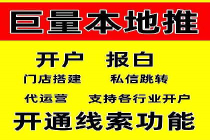百度竞价推广如何助力实现品牌与销售的双重增长